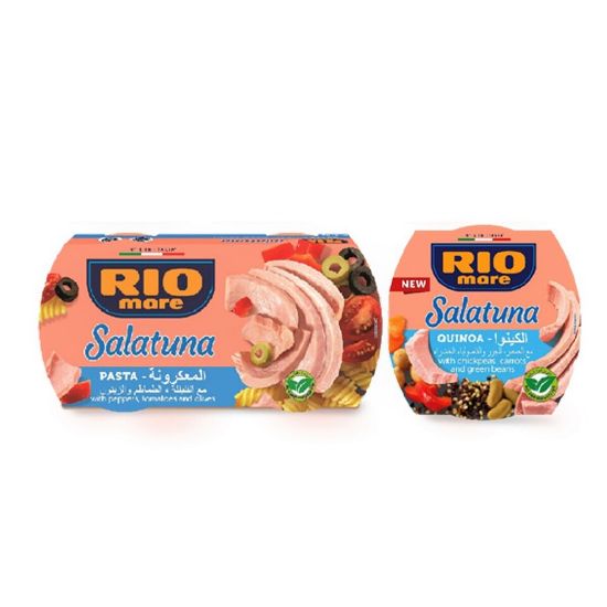 Picture of Rio Mare Salatuna Pasta 2 x 160 g + Quinoa 160 g