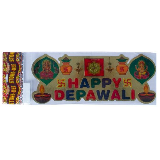 Picture of Madhoor Depawali Sticker 400