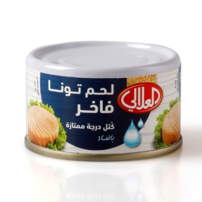 Picture of Al Alali Fancy Meat Tuna Solid Pack In Water 85g