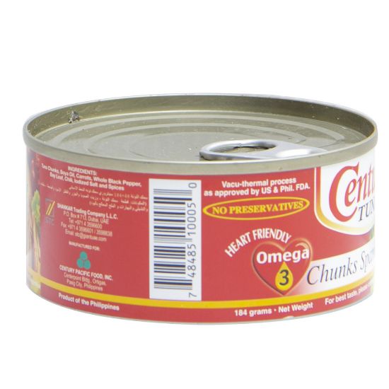 Picture of Century Tuna Chunks Spanish Style 184g