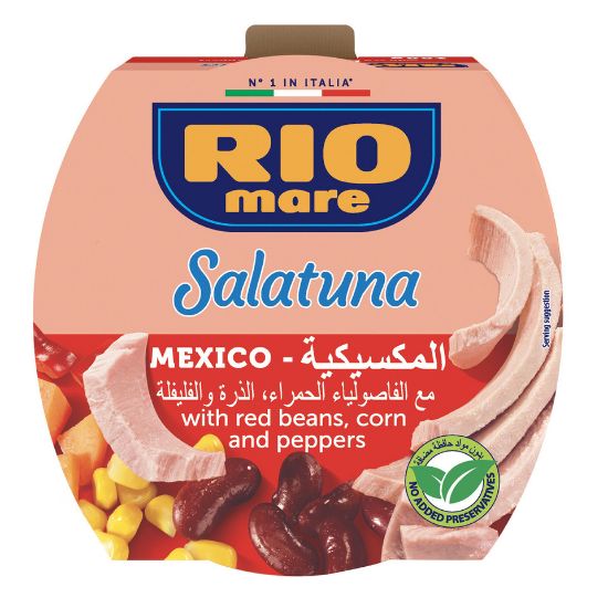 Picture of Rio Mare Salatuna Mexico Recipe 160g