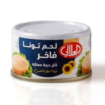 Picture of Al Alali Fancy Meat Tuna Solid Pack In Sunflower Oil 85g