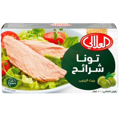 Picture of Al Alali Tuna Slices In Olive Oil 100g