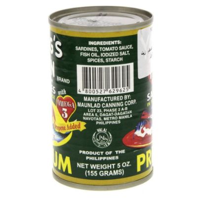 Picture of Young's Town Sardines In Tomato Sauce 155g