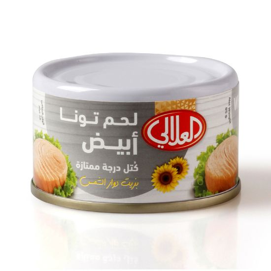 Picture of Al Alali White Meat Tuna 85g