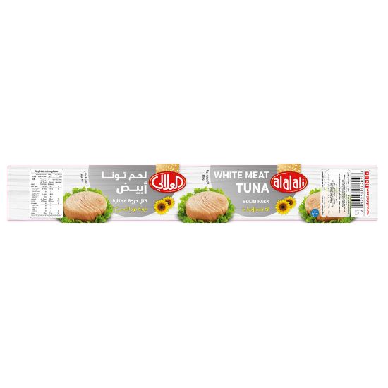 Picture of Al Alali White Meat Tuna 85g