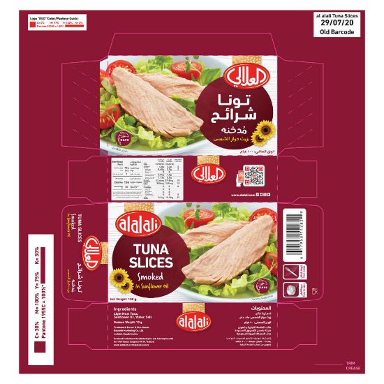 Picture of Al Alali Smoked Tuna Slices In Sunflower Oil 100g