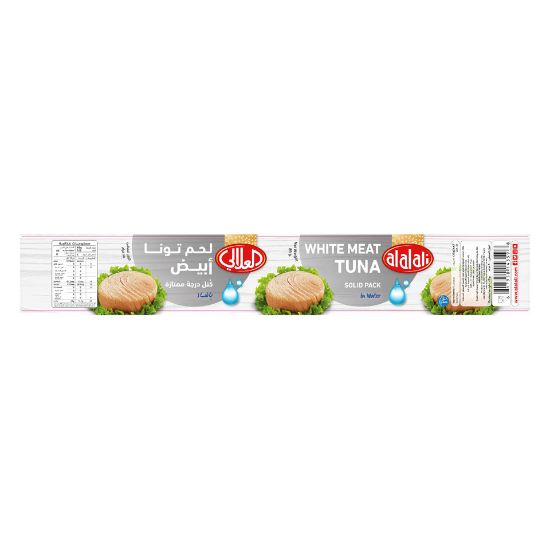 Picture of Al Alali White Meat Tuna Solid Pack In Water 85g