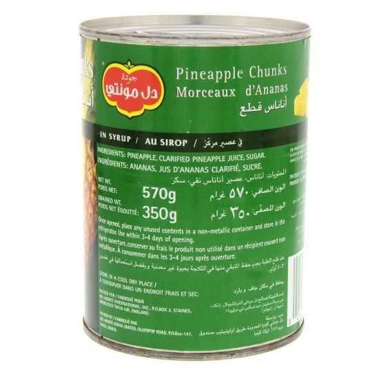 Picture of Del Monte Pineapple Chunks In Syrup 570 g(N)