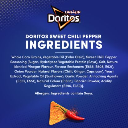 Picture of Doritos Sweet Chili Tortilla Chips 175 g