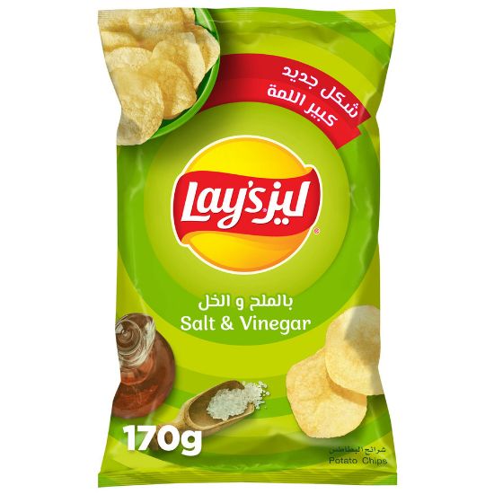 Picture of Lay's Potato Chips Salt & Vinegar 170g