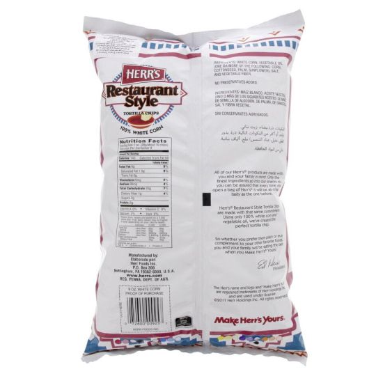 Picture of Herrs Restaurant Style Tortilla Chips 255.2g