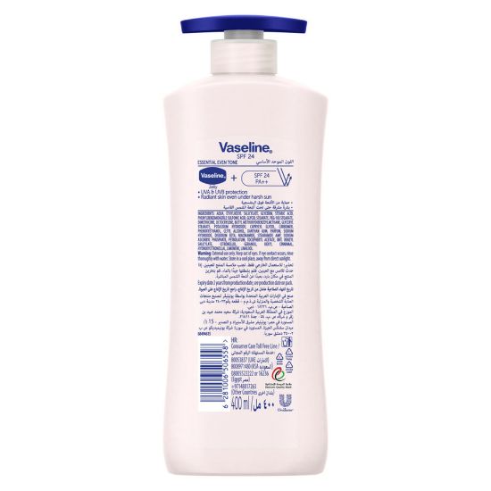 Picture of Vaseline Body Lotion SPF24 400ml