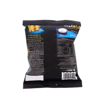 Picture of Kracklite Toasted Chips Salted 26g