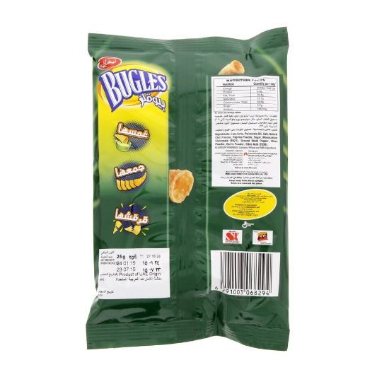 Picture of Tiffany Bugles Chili 25g x 12 Pieces