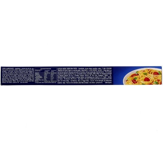 Picture of Barilla Spaghetti No.5 500g(N)