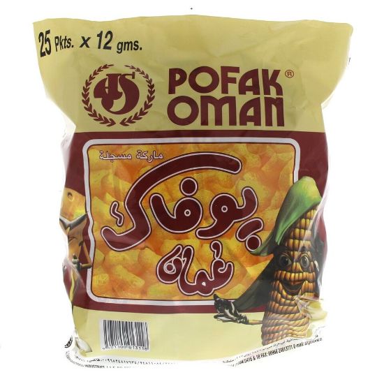 Picture of Oman Pofak Chips 12g x 25 Pieces