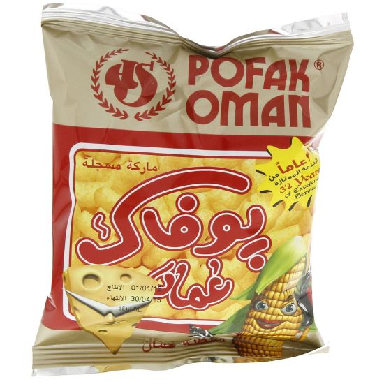 Picture of Oman Pofak Chips 12g x 25 Pieces