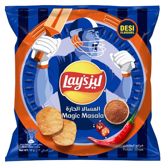 Picture of Lay's Magic Masala Flavour Potato Chips 12 g