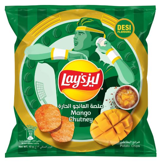 Picture of Lay's Mango Chutney Flavour Potato Chips 12 g