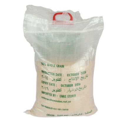 Picture of Crescent Thai Parboiled Rice 10kg(N)