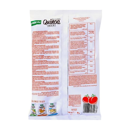 Picture of Freeyu Multigrain Snacks Tomato 70g