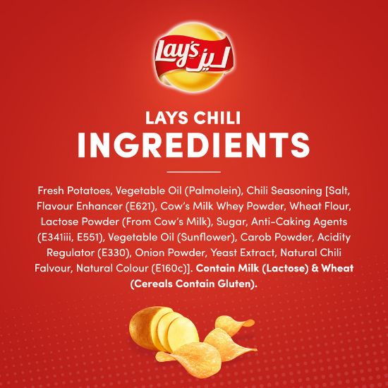 Picture of Lay’s Potato Chips Chili 40g