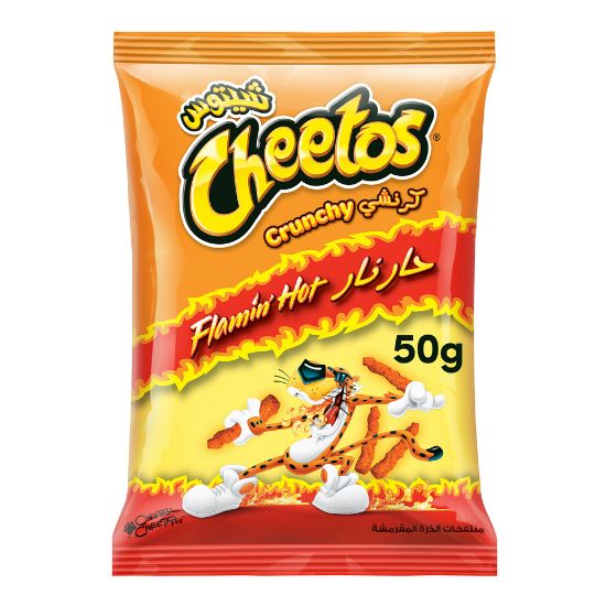 Picture of Cheetos Crunchy Flaming Hot Chips 50g