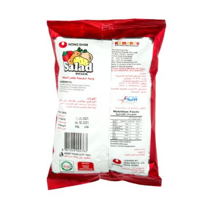 Picture of Nong Shim Salad Snacks Chilli 90g