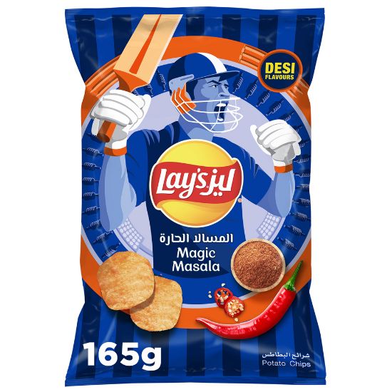 Picture of Lay's Magic Masala Flavour Potato Chips 165 g