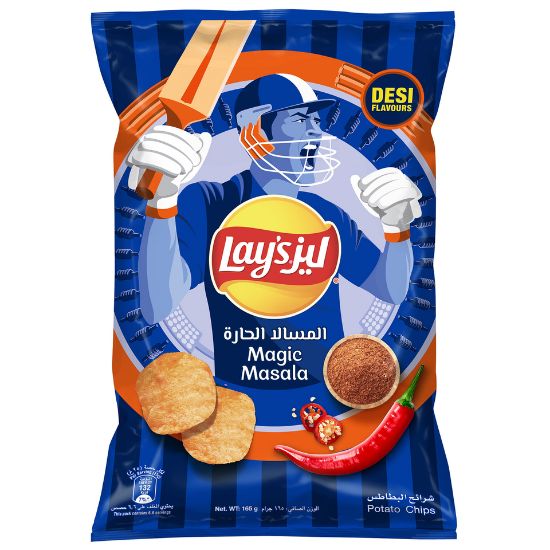 Picture of Lay's Magic Masala Flavour Potato Chips 165 g