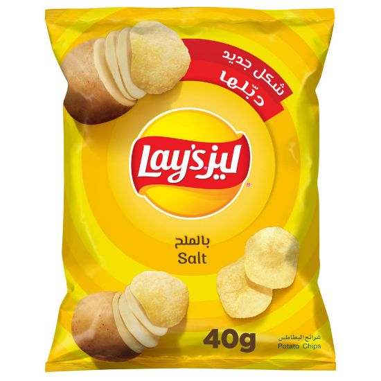 Picture of Lay's Potato Chips Salt 40g