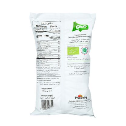 Picture of Gusto Organic Corn Puffs 35g