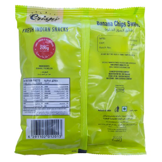 Picture of Crispy Sweet Banana Chips 200g(N)