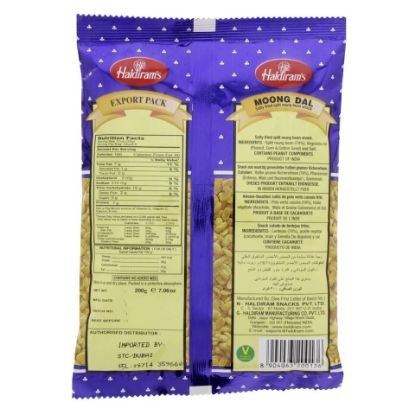 Picture of Haldiram's Fried Moong Dal 200g(N)