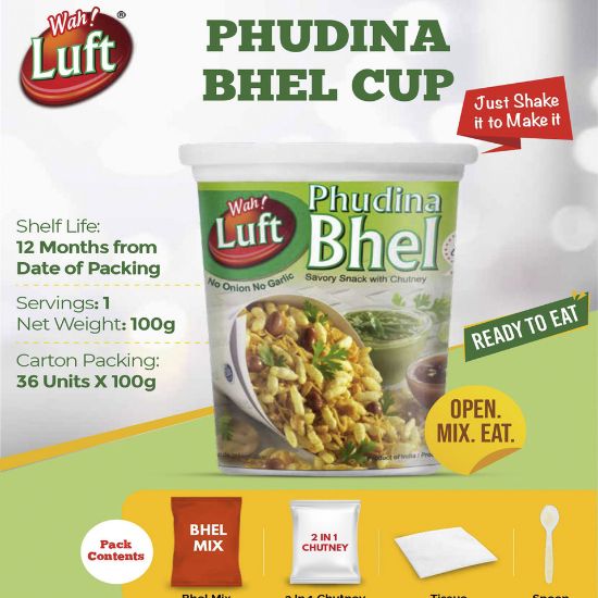 Picture of Wah Luft Bhel Puri with Pudina Savory Snack 100g(N)