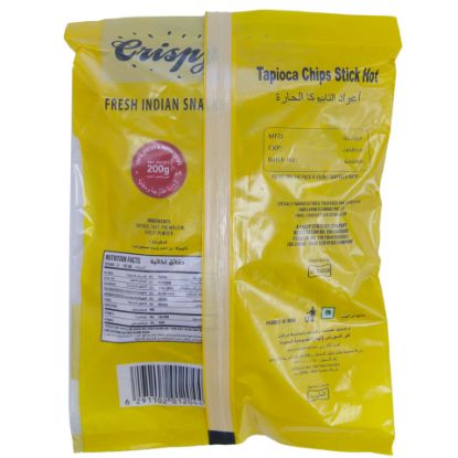 Picture of Crispy Hot Tapioca Chips Stick 200g(N)