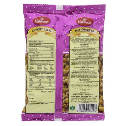 Picture of Haldiram's Nut Cracker Spicy Fried Peanuts 200g(N)