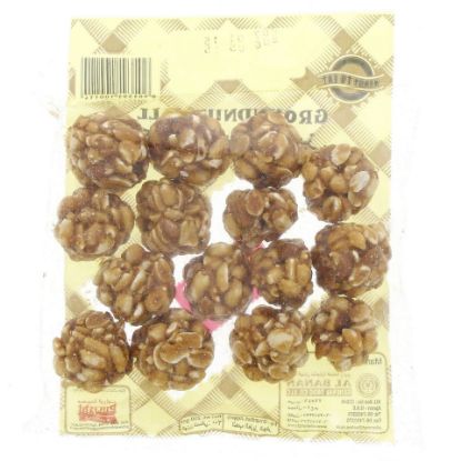 Picture of Tasty Ground Nut Ball 180g(N)