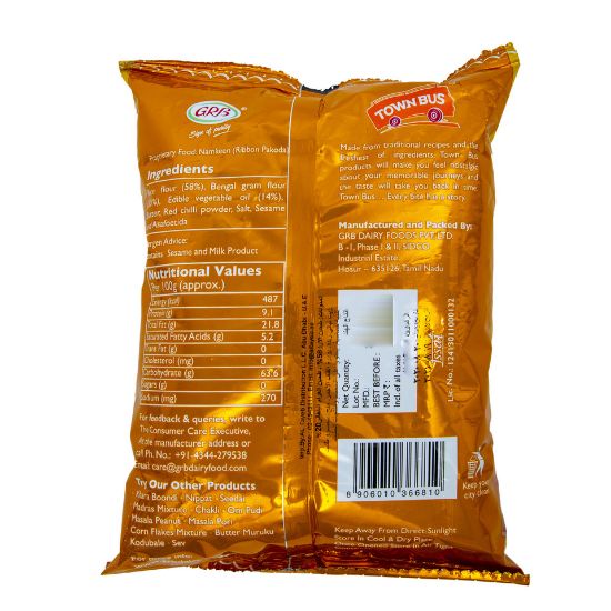 Picture of Town Bus Ribbon Pakoda 150g(N)