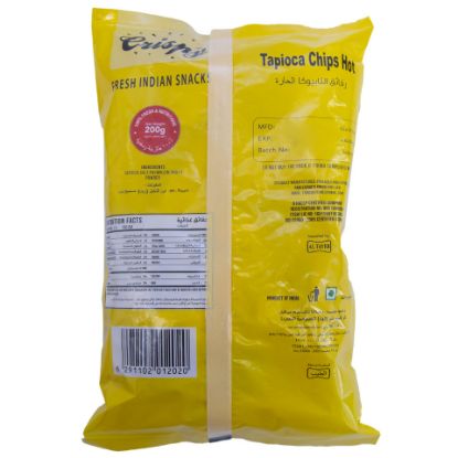 Picture of Crispy Hot Tapioca Chips 200g(N)