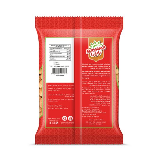 Picture of Bayara Almonds Shelled 200 g(N)