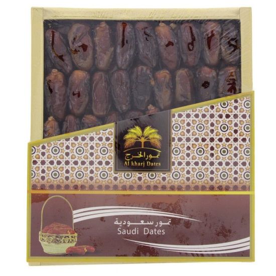 Picture of Al Kharj Saudi Dates 1kg(N)