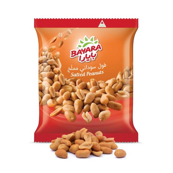 Picture of Bayara Salted Peanuts 300 g(N)