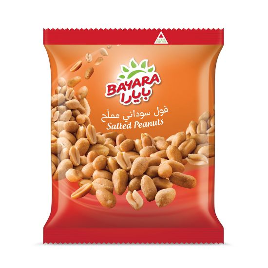 Picture of Bayara Salted Peanuts 300 g(N)