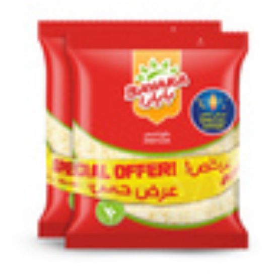 Picture of Bayara Gram Flour 2 x 1kg(N)