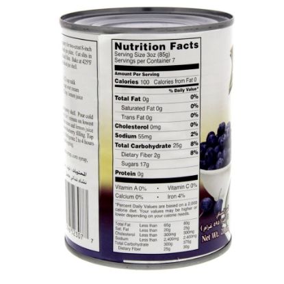 Picture of Mother's Maid Blueberry Pie Filling 595 Gm(N)