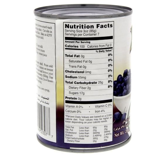 Picture of Mother's Maid Blueberry Pie Filling 595 Gm(N)