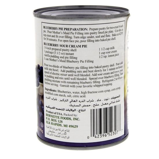 Picture of Mother's Maid Blueberry Pie Filling 595 Gm(N)