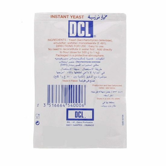 Picture of DCL Instant Yeast 4 x 11g(N)